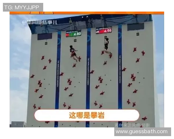 上海攀岩队夺冠最新速度榜单揭晓前十名选手实力对决