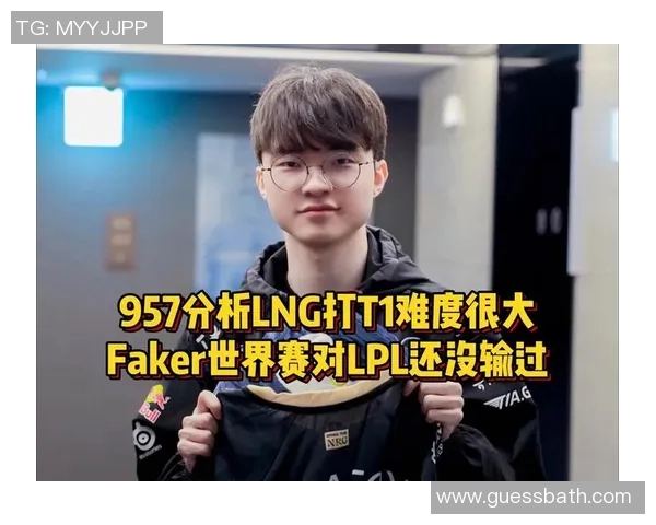 全明星赛最新积分榜揭晓LNG战队以80分稳居榜首引发关注 全明星赛最新积分榜揭晓LNG战队以80分稳居榜首引发关注