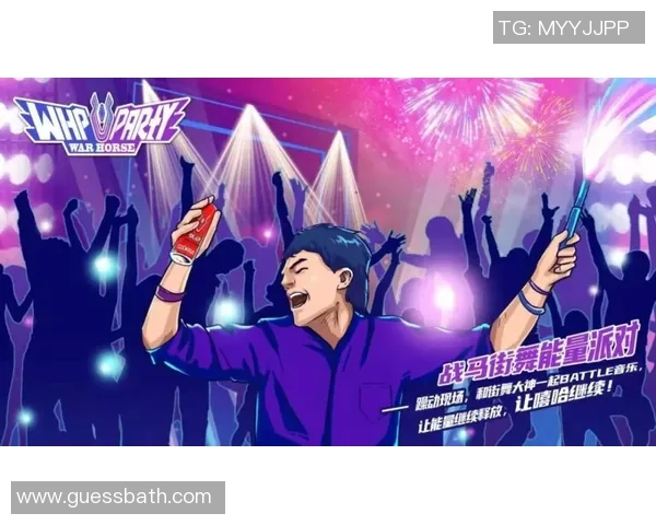 广州街舞队实力大比拼：谁能称霸舞台之巅的独家深度解析