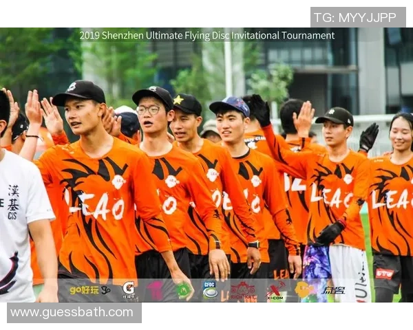 深圳飞盘队在极限运动会积分榜中以55分稳居第一名展现强劲实力