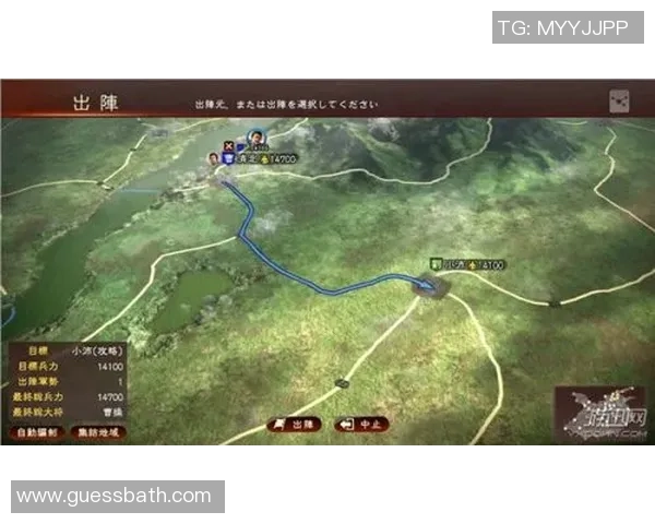 重庆飞盘队战术解析与对手战术的深度对比分析 重庆飞盘队战术解析与对手战术的深度对比分析