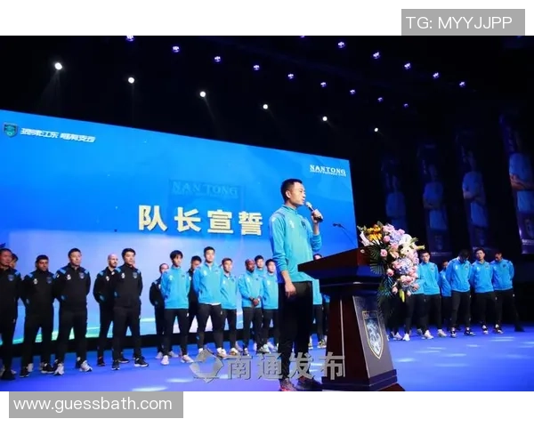 南通支云迎战昆山球队全力争胜展现实力与团队合作精神