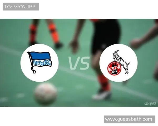 慕尼黑对阵柏林赫塔精彩比分回顾与赛后分析